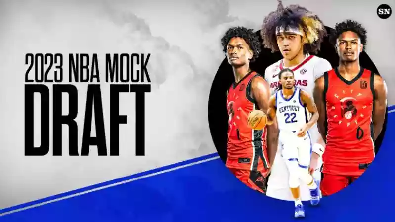НБА Драфт 2023 / NBA Draft 2023
